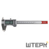 Электронный штангенциркуль RGK SCD-150 дробный дюймовый с поверкой