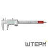 Электронный штангенциркуль RGK SCD-150 дробный дюймовый с поверкой