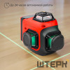 Лазерный уровень RGK ALPHA 3D с калибровкой с зелёным лучом