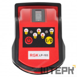 Лазерный уровень RGK LP-103 с калибровкой