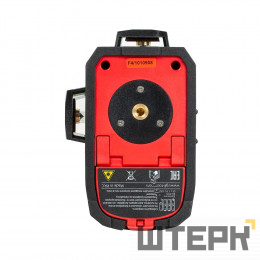 Лазерный уровень RGK PR-3M