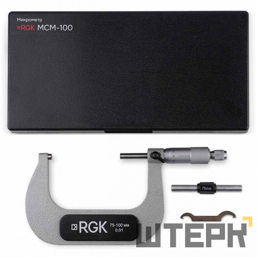 Микрометр RGK MCM-100 с поверкой