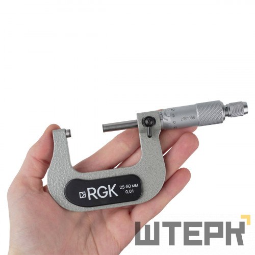 Микрометр RGK MCM-50 с поверкой