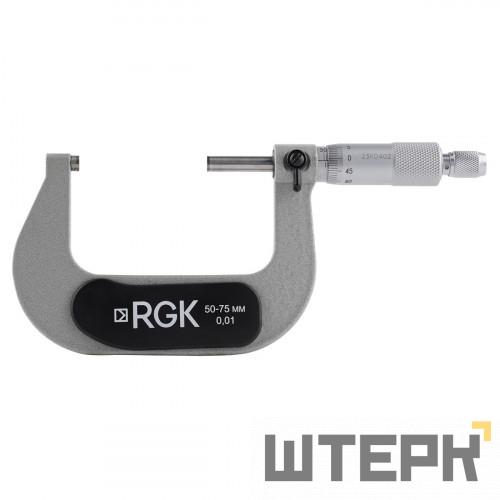 Микрометр RGK MCM-75 с поверкой