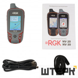 Навигатор RGK NV-30