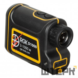 Оптический дальномер RGK D1000