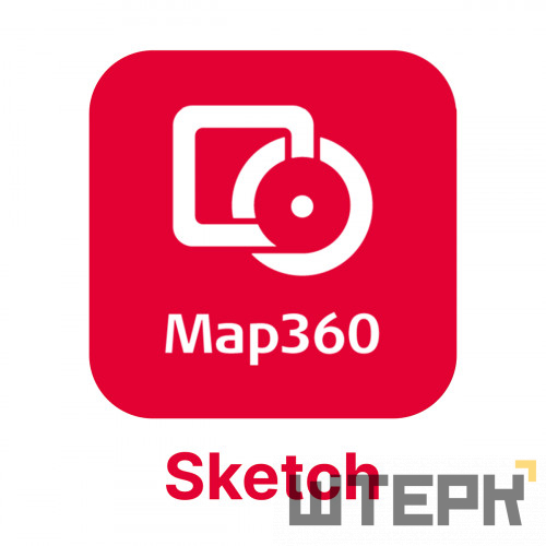 Постоянная лицензия Leica MAP360 Sketch Permanent