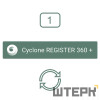 Право на обновление программного обеспечения Leica Cyclone REGISTER 360 PLUS CCP в течение года