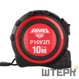 Рулетка измерительная AMO Р10У2П