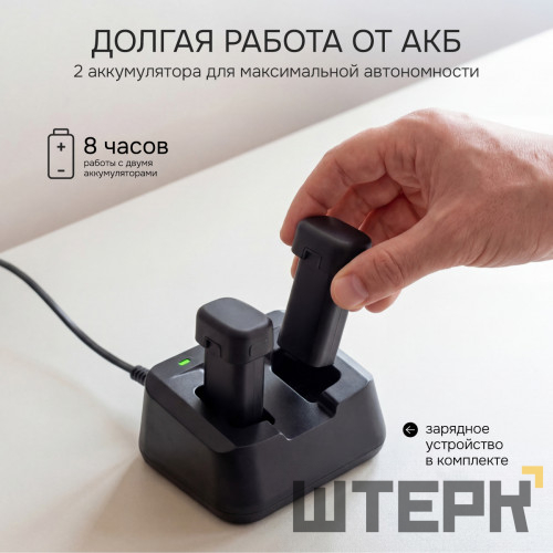 Тепловизор RGK TL-480 с поверкой и опцией 2000 °C в комплекте с телеобъективом 12° и широкоугольным объективом 48°