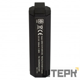 Аккумулятор RGK GRR011S1P