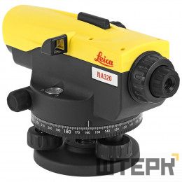 Комплект оптический нивелир Leica NA 320 с поверкой штатив рейка - 3 в 1