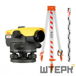 Комплект оптический нивелир Leica NA 332 с поверкой штатив рейка - 3 в 1