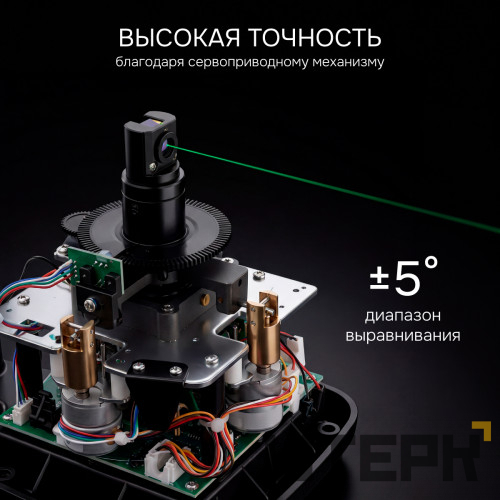 Комплект: ротационный нивелир RGK SP-612G с зеленым лучом + миллиметровый приемник излучения RGK LD-88G