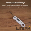 Контактный термометр RGK CT-104 с поверкой
