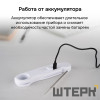 Контактный термометр RGK CT-104 с поверкой