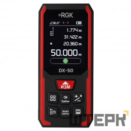 Лазерный дальномер RGK DX-50