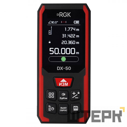 Лазерный дальномер RGK DX-50