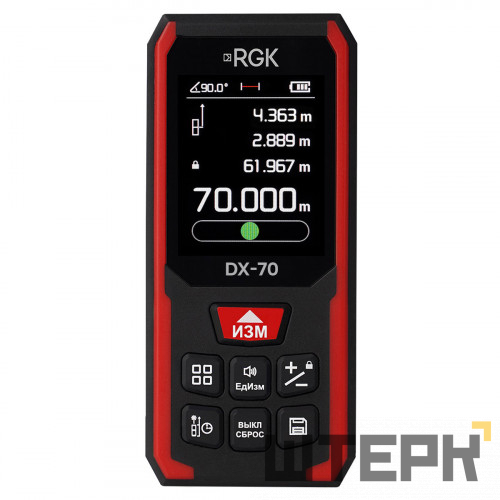 Лазерный дальномер RGK DX-70