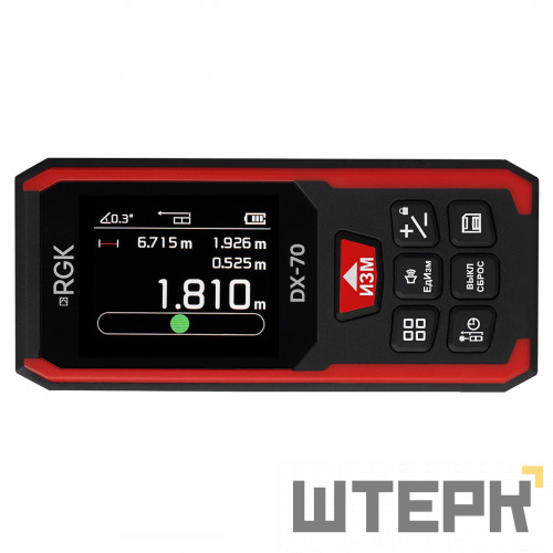 Лазерный дальномер RGK DX-70