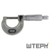 Микрометр RGK MPM-25 с поверкой
