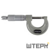 Микрометр RGK MPM-25 с поверкой