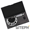 Микрометр RGK MPM-50 с поверкой