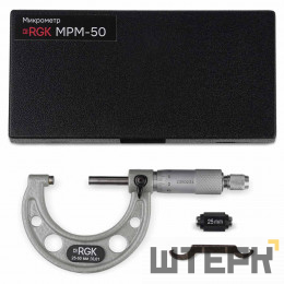 Микрометр RGK MPM-50 с поверкой