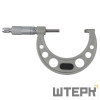 Микрометр RGK MPM-75 с поверкой