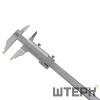 Штангенциркуль RGK SCM-II-250 с поверкой