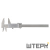 Штангенциркуль RGK SCMM-200 с поверкой