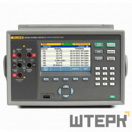 Система сбора данных Fluke 2638A/20/C 240