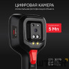 Тепловизор RGK TL-160F Plus