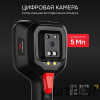 Тепловизор RGK TL-256F Plus