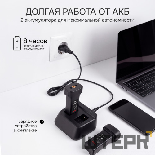 Тепловизор RGK TL-64 с поверкой