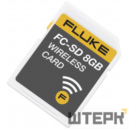 Беспроводная SD-карта Fluke FC-SD 8GB для тепловизоров