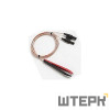 Измерительный провод Fluke TL2X4W-TWZ для проверки сопротивления