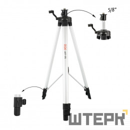 Комплект: лазерный уровень RGK LP-62 + штатив RGK LET-170