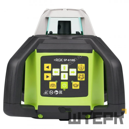 Комплект: ротационный нивелир RGK SP-610G + штатив RGK SH-170 рейка RGK LR-2
