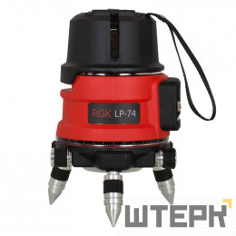 Лазерный уровень RGK LP-74