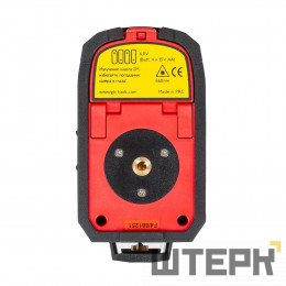 Лазерный уровень RGK PR-2M
