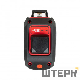 Лазерный уровень RGK PR-2M