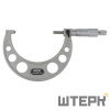 Микрометр RGK MPM-100 с поверкой