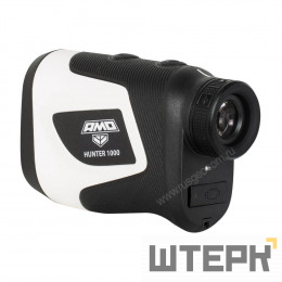 Оптический дальномер AMO HUNTER 1000 с калибровкой