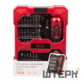 Отвертка RGK TB-34 (34 в 1)