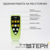 Ротационный нивелир RGK SP-610G с калибровкой