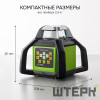 Ротационный нивелир RGK SP-610G с калибровкой