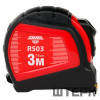 Рулетка AMO R503
