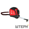 Рулетка AMO R505