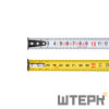 Рулетка AMO R505